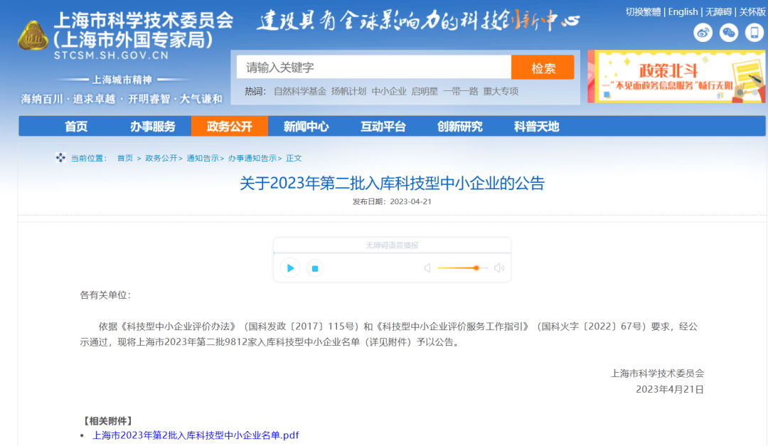 �ٲ���cbin99(�й�)�ٷ���վ