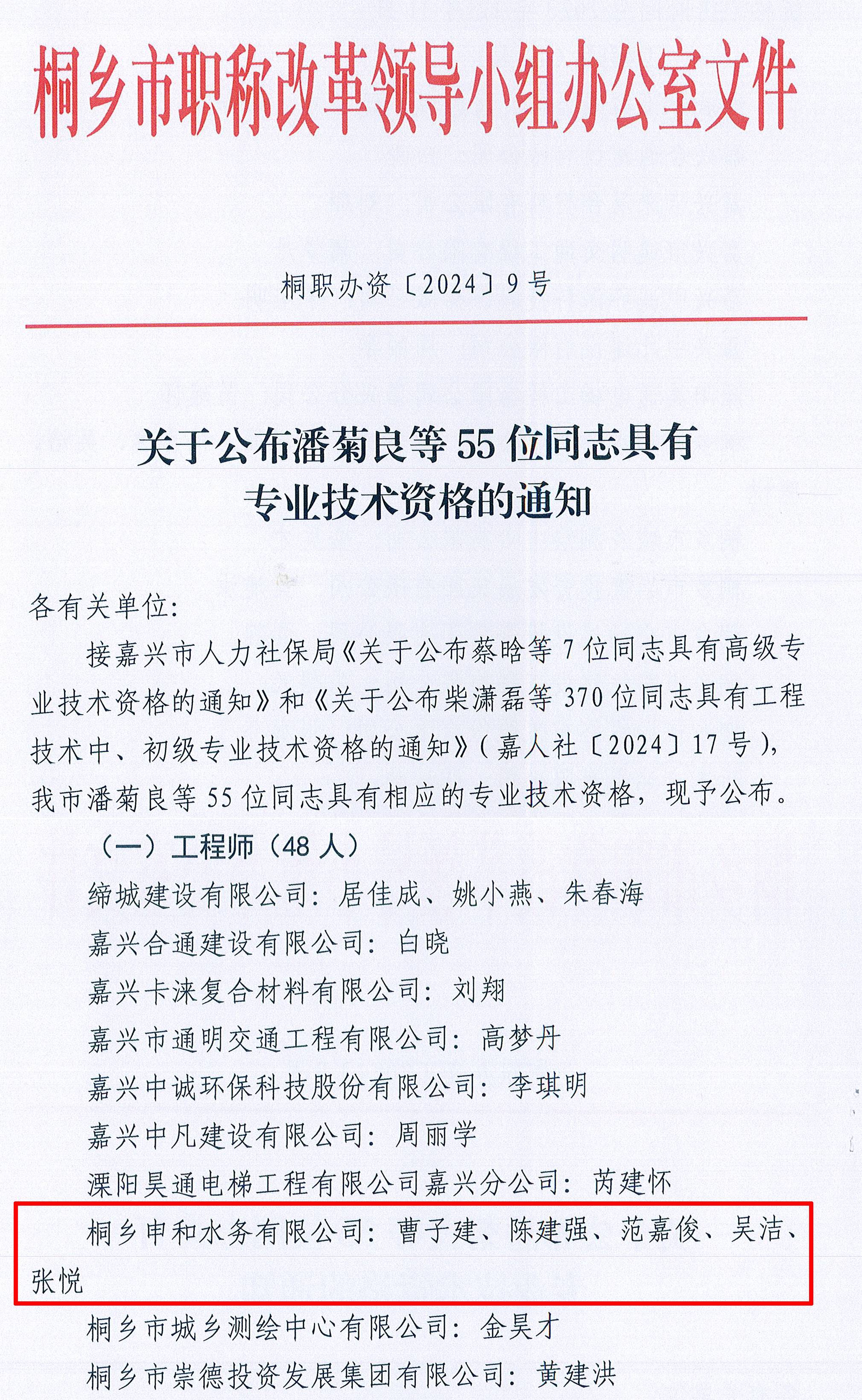 �ٲ���cbin99(�й�)�ٷ���վ