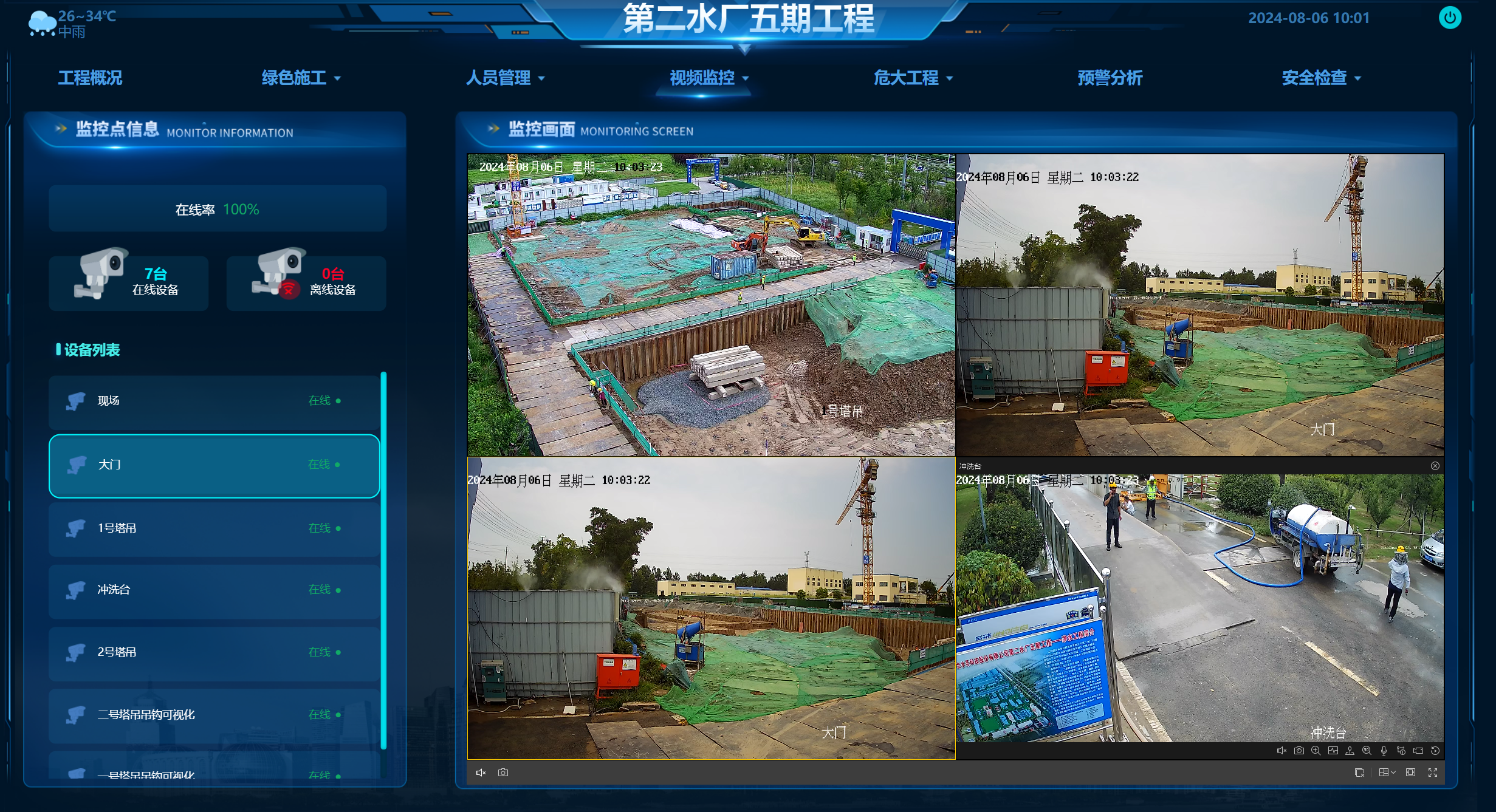 �ٲ���cbin99(�й�)�ٷ���վ