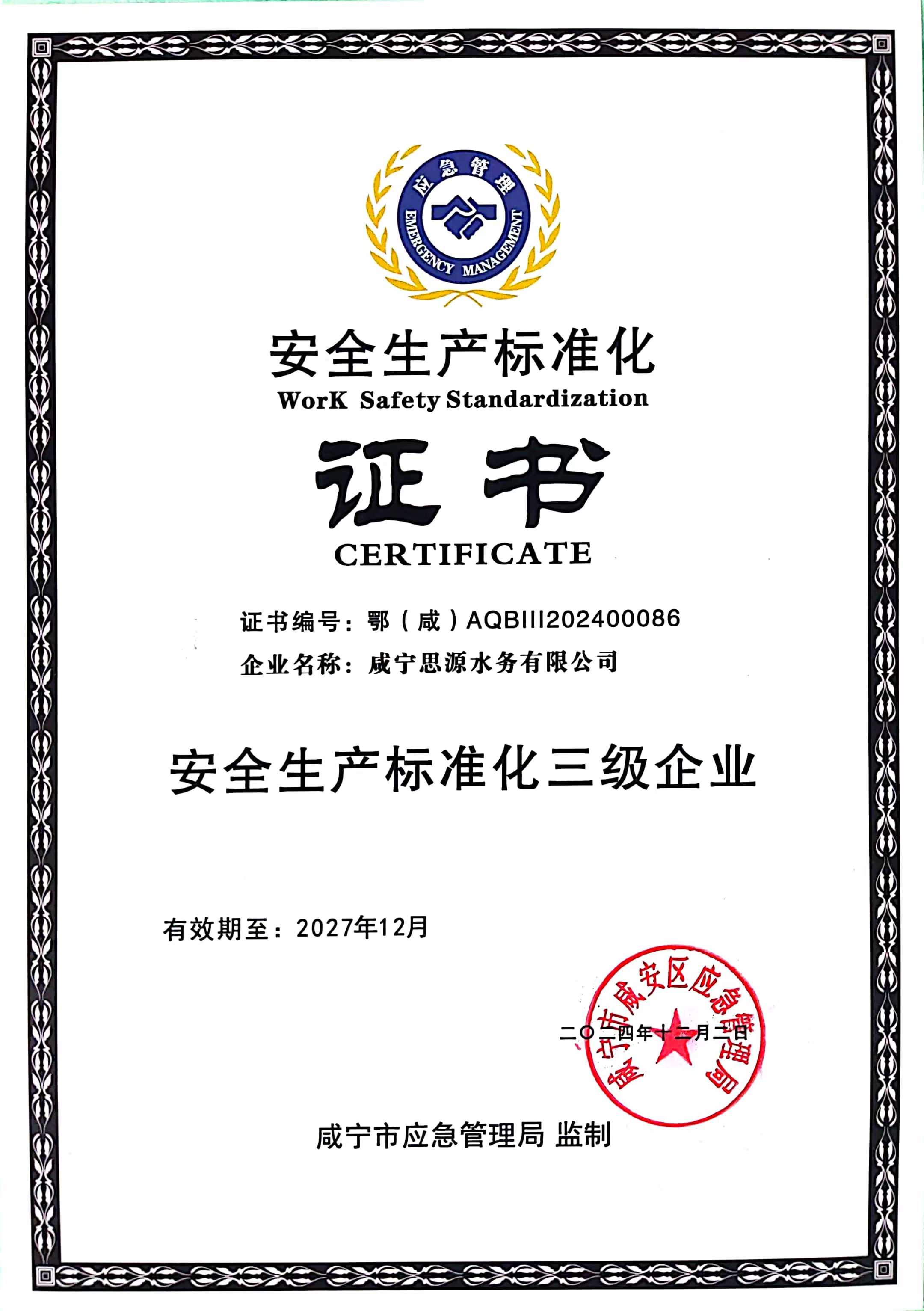 �ٲ���cbin99(�й�)�ٷ���վ