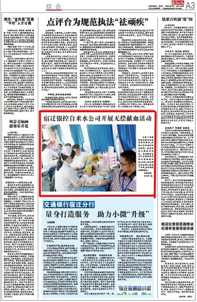 �ٲ���cbin99(�й�)�ٷ���վ