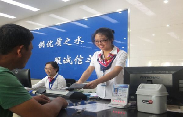 �ٲ���cbin99(�й�)�ٷ���վ