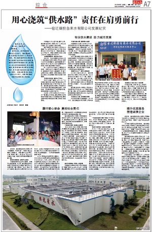 �ٲ���cbin99(�й�)�ٷ���վ