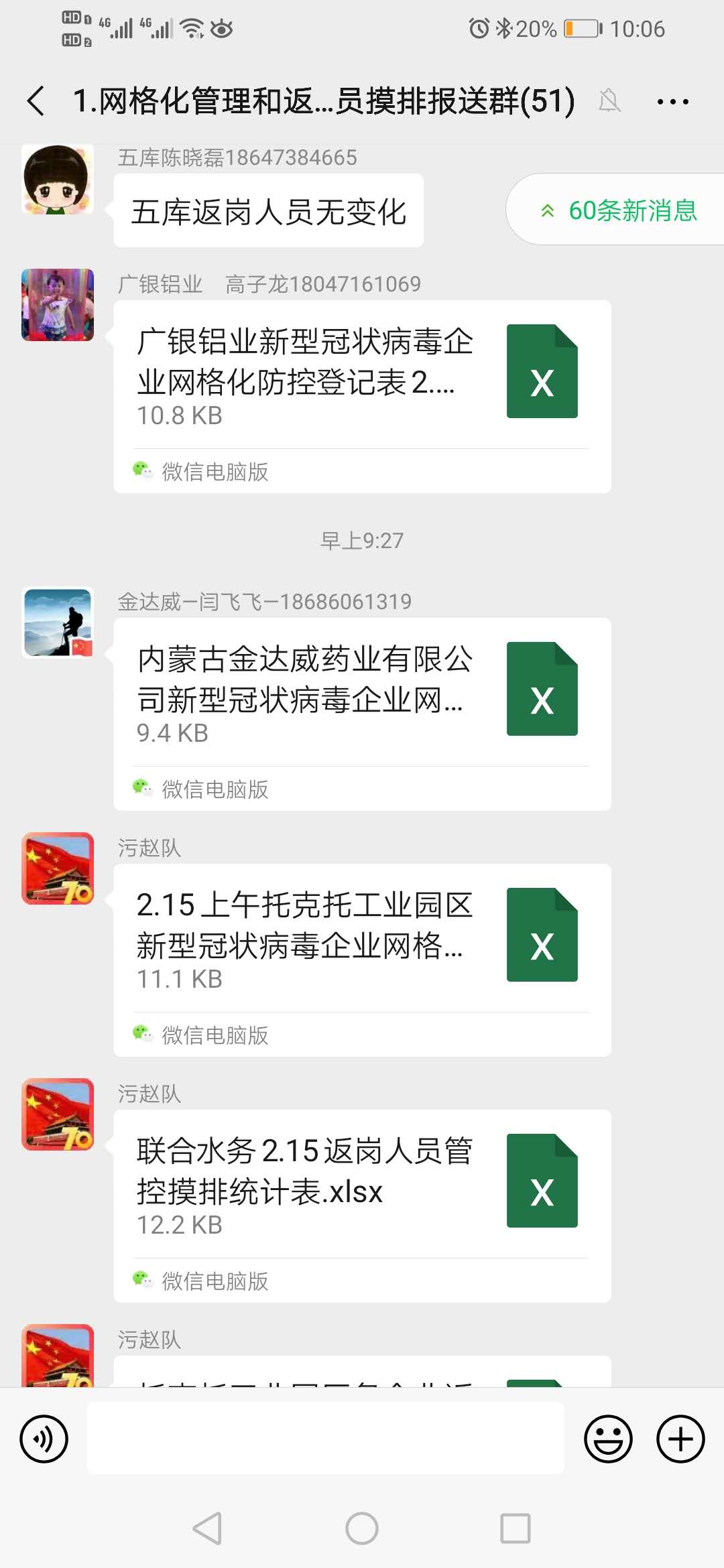 �ٲ���cbin99(�й�)�ٷ���վ