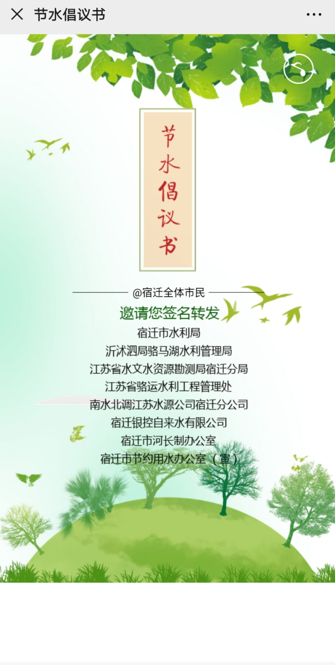 �ٲ���cbin99(�й�)�ٷ���վ